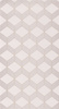 Tapeta Casadeco 1930 - Metro 85681212