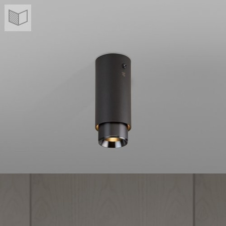 Reflektor Buster + Punch Exhaust linear grafit/gun metal