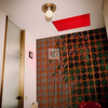 Fototapeta Wall&Deco - Altrove WDAL2002