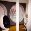 Fototapeta Wall&Deco - 70s WD702002