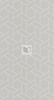 Tapeta Casadeco Helsinki - HELS82031103