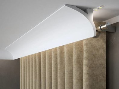 Listwa oświetleniowa Mardom Decor QL011