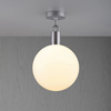 Lampa sufitowa Buster+Punch Forked Ceiling Globe Opal Large srebrna/opal